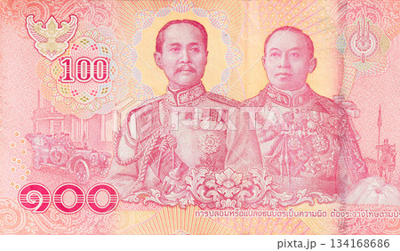 Fresh series 100 baht cash currency note issued by Thailand central bank. 134168686