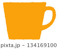 平面的でシンプルな黄色のマグカップのイラスト素材 134169100