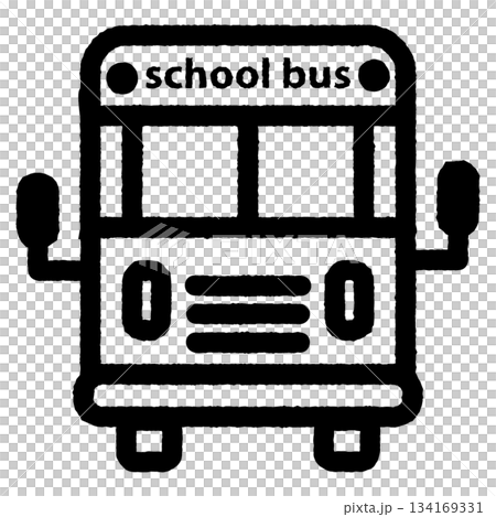 スクールバスのシンプルなアイコン 2-1 134169331