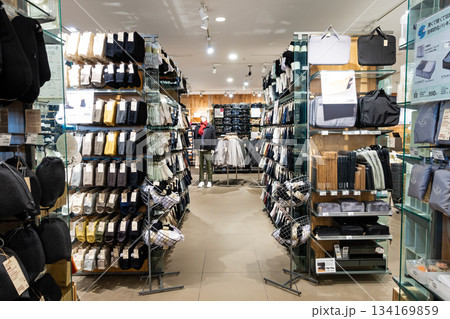 無印良品 クイーンズ伊勢丹仙川でお買物　東京都調布市仙川町 134169859