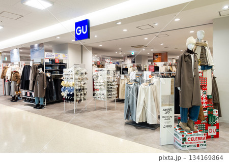 GU（ジーユー） ホームズ仙川店　東京都調布市若葉町 134169864