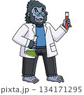 Gorilla Scientist at the Lab Cartoon Clipart  134171295