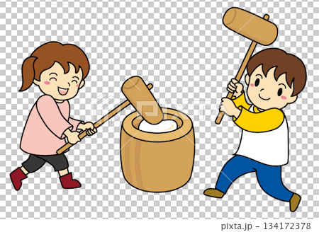 お餅つきをする女の子と男の子のイラスト お餅つきをする女の子と男の子のイラスト 134172378