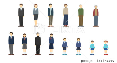 フラットイラスト:様々な年代の人々(正面) フラットイラスト:様々な年代の人々(正面) 134173345