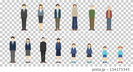フラットイラスト:様々な年代の人々(正面) フラットイラスト:様々な年代の人々(正面) 134173345