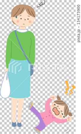 子どものイヤイヤ期に困るお母さん 子どものイヤイヤ期に困るお母さん 134173900