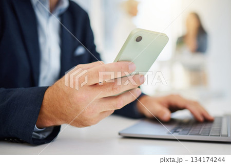 Phone, business and laptop with hands of man in office for research, planning and networking. Technology, digital and communication with male employee for contact, online connection and email 134174244