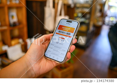 スマホ会員証提示 134174380