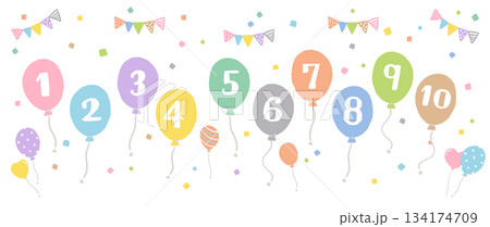 カラフルな風船と数字のセット 134174709