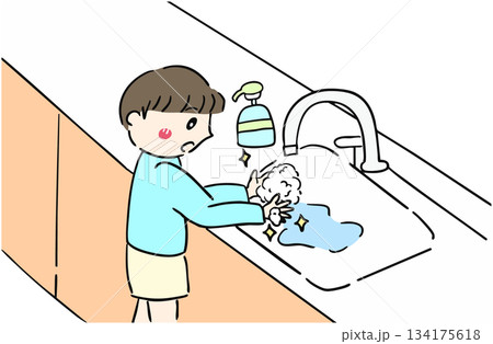 帰宅後に手洗いする男の子 134175618