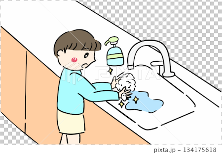 帰宅後に手洗いする男の子 134175618