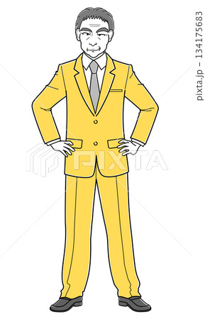 ニヤニヤしながら腰に手をあてて立つスーツの中男男性（シンプル） 134175683