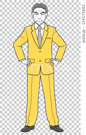 ニヤニヤしながら腰に手をあてて立つスーツの中男男性（シンプル） 134175683