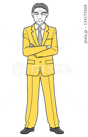 腕を組んでニヤニヤしているスーツの中年男性（シンプル） 134175689