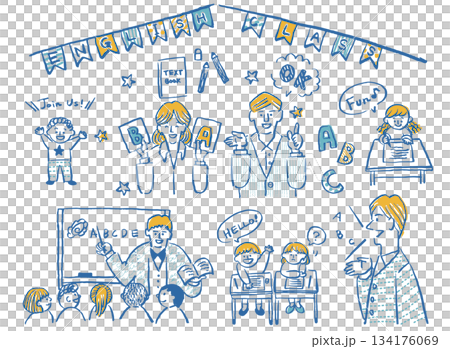 子ども向け英語教室の先生と生徒のイラストセット 134176069