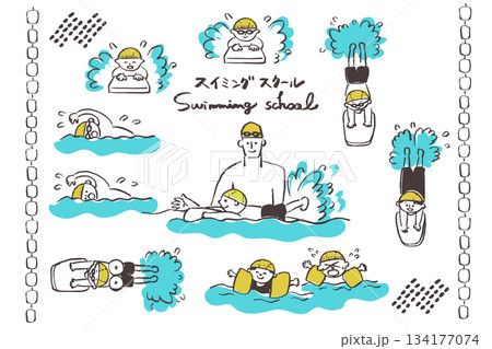 子どもスイミングスクールのイラストセット 子どもスイミングスクールのイラストセット 134177074