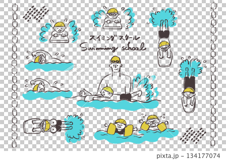 Children's swimming school illustration set 134177074