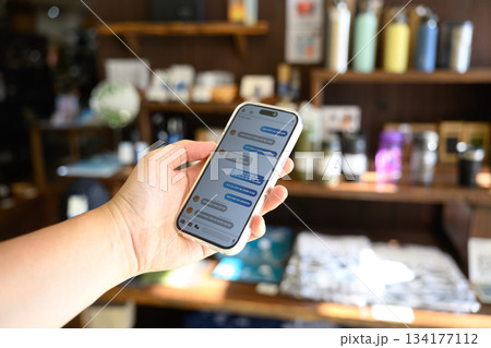 携帯操作 雑貨店 携帯操作 雑貨店 134177112