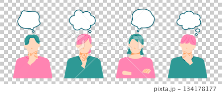 描繪年輕普通男女思考的插圖,附有對話氣泡。扁平化設計。 描繪年輕普通男女思考的插圖,附有對話氣泡。扁平化設計。 134178177