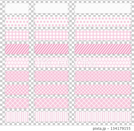 様々な形のマスキングテープ、粘着テープのアイコンのベクターイラストのセット 様々な形のマスキングテープ、粘着テープのアイコンのベクターイラストのセット 134179155