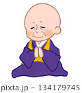 お坊さん 134179745