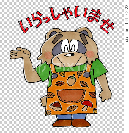 歡迎浣熊角色 134180122