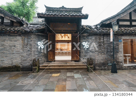 percent arabica coffee brand shop in the Kuanzhai Alley or Wide and Narrow Alley, is a coffee brand serving high quality coffee made with arabica beans. 31 October 2025, Chengdu, Sichuan, China 134180344