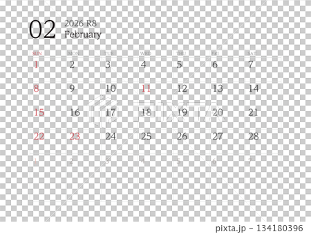 2026年2月附橫格紙的日曆 134180396