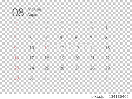 August 2026 Calendar with Ruled Pages August 2026 Calendar with Ruled Pages 134180402