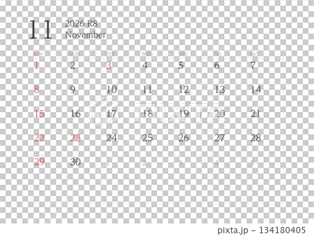 2026年11月カレンダー 罫線あり 2026年11月カレンダー 罫線あり 134180405
