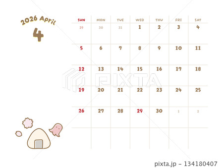 2026年4月カレンダー お花見 お弁当のイラスト 134180407
