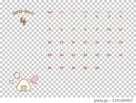 2026年4月カレンダー お花見 お弁当のイラスト 134180407