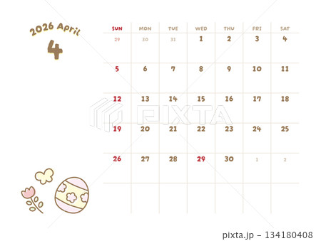 2026年4月カレンダー 春 イースターのイラスト 134180408