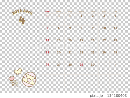 2026年4月カレンダー 春 イースターのイラスト 134180408