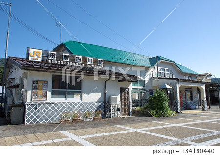 岐阜県飛騨市:JR飛驒古川駅 駅舎 岐阜県飛騨市:JR飛驒古川駅 駅舎 134180440