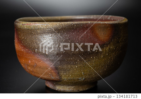 備前窯変茶碗1｜藤原建 作・県重要無形文化財の名工による抹茶碗 134181713