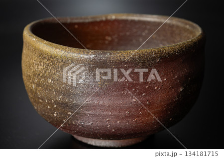 備前窯変茶碗3|名工による抹茶碗 備前窯変茶碗3|名工による抹茶碗 134181715