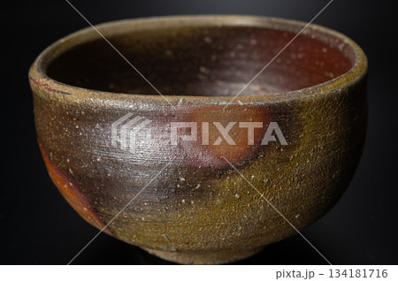 備前窯変茶碗4|名工による抹茶碗 備前窯変茶碗4|名工による抹茶碗 134181716