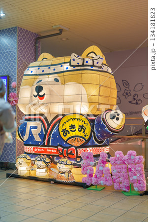 Cat mascot in Hirosaki station. Aomori prefecture, Tohoku, Japan, 25 April 2025 Cat mascot in Hirosaki station. Aomori prefecture, Tohoku, Japan, 25 April 2025 134181823
