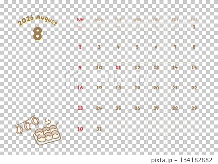 2026年8月カレンダー 夏祭り 縁日のイラスト 134182882