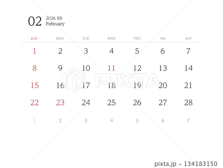 2026年カレンダー2月罫線なし 2026年カレンダー2月罫線なし 134183150