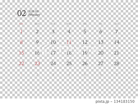 2026年カレンダー2月罫線なし 2026年カレンダー2月罫線なし 134183150