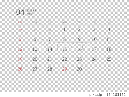 2026 Calendar April No Ruled 134183152