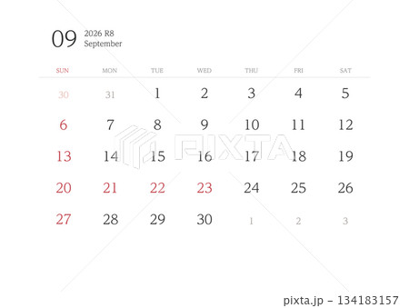 2026年カレンダー9月罫線なし 2026年カレンダー9月罫線なし 134183157