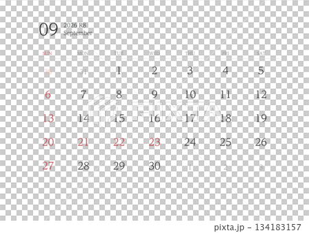 2026 Calendar September No Ruled 2026 Calendar September No Ruled 134183157
