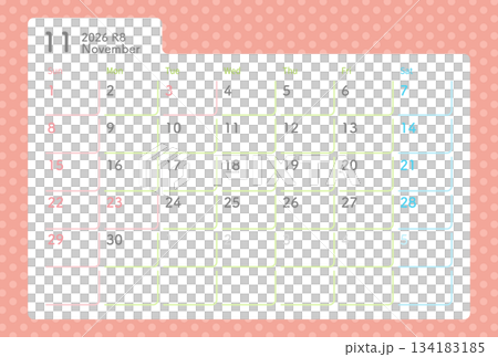 November 2026 polka dot calendar November 2026 polka dot calendar 134183185
