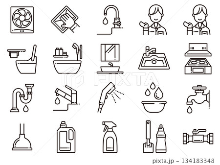 水廻りアイコン01　Bathroom/Kitchen Areas Icons 134183348