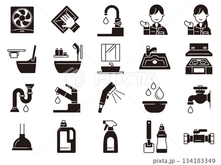 水廻りアイコン02　Bathroom/Kitchen Areas Icons 134183349