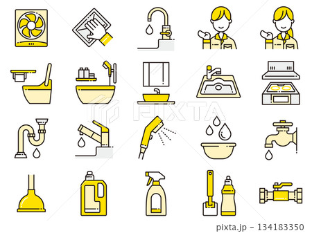 水廻りアイコン03　Bathroom/Kitchen Areas Icons 134183350