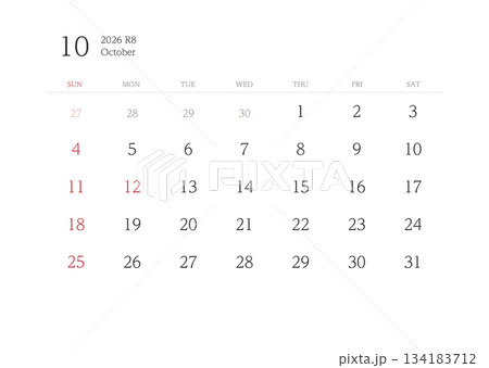 2026年10月カレンダー 罫線なし 2026年10月カレンダー 罫線なし 134183712